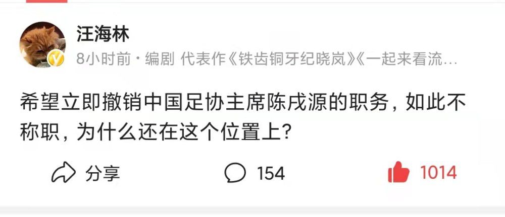 镇上宣扬新思惟的大族蜜斯欧阳春晓的影响，为回避各自不幸的恋爱和婚姻而逃离小镇来到广州。陈桂做了缫丝女工，沈梦苏在欧阳春晓帮忙下进读坤雅女子中学，在新黉舍里，梦苏进修新文化接管新思惟的浸礼和陶冶，熟悉了青年教师、共产党员麦秋实。从此，三个分歧身世、分歧性情的年青女性与麦秋实等人一路，履历了省港年夜罢工、广州起义、白色可骇等革命斗争的狂风骤雨……在苦守毗连粤港澳和江西苏区交通线的进程中，这群青年履历了血与火的考验，面临危险、变节、曲解，终究沈梦苏和麦秋实一路果断了崇奉，一道沿着辽远的山路踏上了烽火连天的新征途，与年夜军队北上加入二万五千里长征。本剧重新的角度讲述了第一代中国共产党人的“中国梦”，讲述了她们的恋爱、命运和奋斗故事，从人道、人文的角度回看上世纪2、三十年月波涛壮阔的中国汗青。本剧将核心瞄准革命汗青中的女人，出力塑造了沈梦苏这个为崇奉和爱支出一切的传统女性，在风云幻化的年夜时期里浮沉升降。一个女人想要与本身所爱的人在一路竟是如斯艰巨。在刀锋嗜血、白色可骇的极端情况中，有爱不敢爱，相爱不克不及爱；又在对崇奉的追寻和苦守中获得爱的升华和实现了命运的涅槃。这是一个女人的成长史和恋爱史诗，这是一群女脾气感和命运的故事。